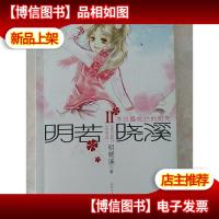 冬日最灿烂的阳光