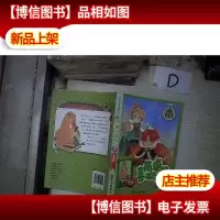 阳光姐姐嘉年华:简单地喜欢你(新版)‘ ’