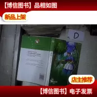 童年:译林世界名著(学生版) . /