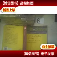观念的生成:A Thematic Reader