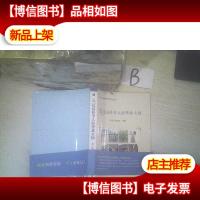 我是这样考入清华北大的