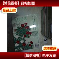 艺术香港 2015 11-12