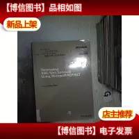 微软培训与认证系列教材...
