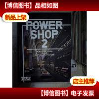 POWER SHOP 2 VOLUME 2 动力车间2卷2.