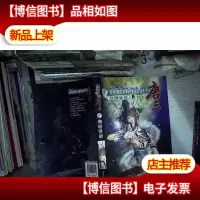 地榜首席