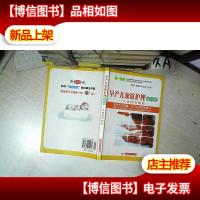 早产儿家庭护理全攻略:从医院到家庭