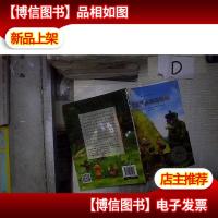 我救了怪鸡弗斯坦 。