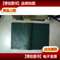 雍正皇帝 九王夺嫡(01) .