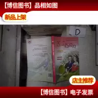 苦涩巧克力‘ ’
