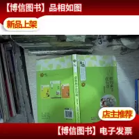 猎狗鼻子在行动