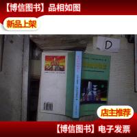 培育科技的沃土:广东省重点实验室建设与省属研究所改造的回顾与