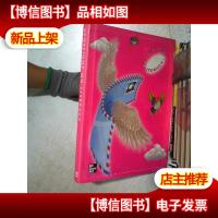 SPOTLIGHT ON LITERACY 扫盲焦点 大16开 02