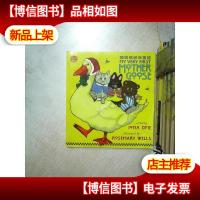 鹅妈妈经典童谣 MY VERY FIRST MOTHER GOOSE (英文)