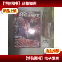 电击香港中文版2008 2