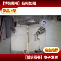 港澳往事:繁华背后不得不说的秘密