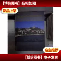 澳门园林建设与绿地系统规划研究