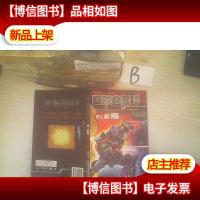 变形金刚.2.卷土重来:电影版 ,,,