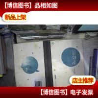 最不强大脑王昱珩解读三千字文