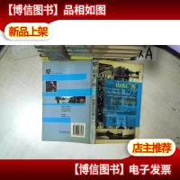 山水广西:寻找广西最美的镜头