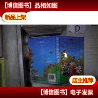 世界经典童话精华集·卡通版