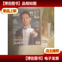 芭莎男士商业2013 8 ..