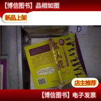 女人花:触摸女性心灵最柔软的地方 。