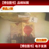 男人面对女强人的恐惧