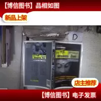 人文社会科学通识文丛:关于禅的100个故事