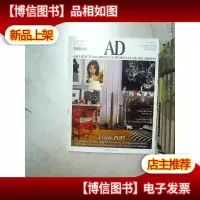 AD 2015 406(英文) (03)