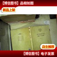 阿狸·梦之城堡 ..