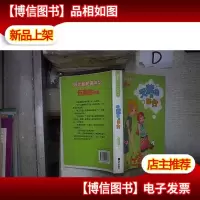 天蓝色的阳台-阳光姐姐嘉年华 。