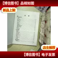 上海八十年代高层建筑结构设计