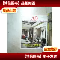 AD 2015 404(英文) (01)