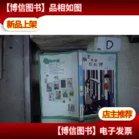 幽灵电话你别接 。