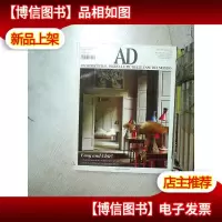 AD 2016 423(英文) (03)