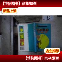 淡水垂钓必杀技 。