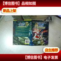 赛尔号 II *的归途 2