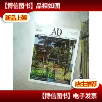 AD 2015 411 (英文) 09