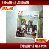 AD 2017 4(英文) (15)