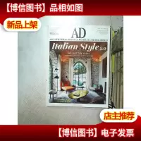 AD 2016 11(英文) 01