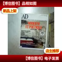 AD 2017 139(英文) 02