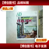 AD 2016 4(英文) (16)