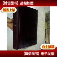 RADIOLOGY VOL106 1973 JAN-MARCH 放射学第106卷1973年1月-3月