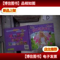 芭比公主故事:梦幻草原仙子‘ ’