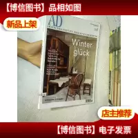 AD 2017 1 (英文) 01