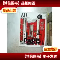 AD 2015 5(英文) 02