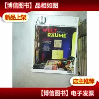 AD 2016 5(英文) 03