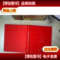 女神养成完全手册 A TO ZOE