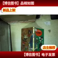 白色的帽子