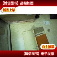 磁性材料及器件测量